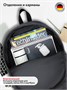 Школьные рюкзаки Steiner U2 U2