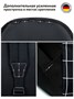 Школьные рюкзаки Steiner U4 U4