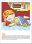 ШСГ Пятый год обучения. Куда ушли динозавры. 9785891000000