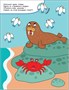 Спрячь меня! На море 9786179000000