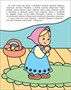 Сказки. Раскрашиваю водой. Три медведя 9786222000000