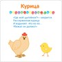 Рисуем пальчиками (1+). Набор из 6 книг 9786246000000