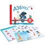 Подарочная книга. Азбука в стихах 9786413000000