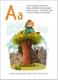 Сказочная азбука. С наклейками 9786417000000
