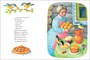 Книжки для самых маленьких. Потешки для самых маленьких NEW 9786578000000