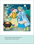 Учимся читать. Сказки. Второй уровен 9786584000000