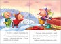 Читаю сам. Набор из 6 книг 9786591000000