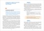 ОТ РОЖДЕНИЯ ДО ШКОЛЫ. Инновационная программа дошкольного образования (6-ое издание). ФГОС 9786625000000