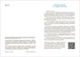 Федеральная образовательная программа дошкольного образования. ФГОС 9786629000000