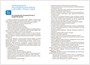 КРО. Логопедическая помощь детям первого года жизни. Методическое пособие. ФГОС 9786633000000