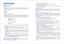 КРО. Развитие речевого восприятия. 6–8 лет. Конспекты занятий. ФГОС 9786641000000