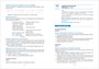 КРО. Развитие речевого восприятия. 6–8 лет. Конспекты занятий. ФГОС 9786641000000