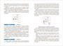Развитие саморегуляции у дошкольников. 5-7 лет. ФГОС 9786644000000