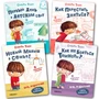 SOS, родители! Советы Тёмы. Набор из 4 книг 9786657000000
