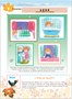 Математика в детском саду. Рабочая тетрадь для детей 5-6 лет. ФГОС. ФОП 9786677000000