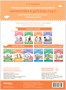 Математика в детском саду. Рабочая тетрадь для детей 5-6 лет. ФГОС. ФОП 9786677000000
