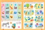 Большая рабочая тетрадь. Уроки грамоты в детском саду и дома. 5-6 лет. ФГОС 9786680000000