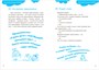 100 увлекательных игр для отличной учебы. Сценарии игр 9786689000000