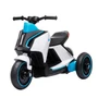 Детский электромобиль скутер трицикл BMW Concept Link Style 6V 2WD - HL700-3-WHITE HL700-3-WHITE