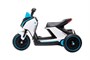 Детский электромобиль скутер трицикл BMW Concept Link Style 6V 2WD - HL700-3-WHITE HL700-3-WHITE