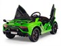 Детский электромобиль Lamborghini SVJ (зеленый, 12V) - HL328 HL328-GREEN