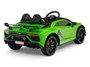 Детский электромобиль Lamborghini SVJ (зеленый, 12V) - HL328 HL328-GREEN
