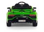 Детский электромобиль Lamborghini SVJ (зеленый, 12V) - HL328 HL328-GREEN