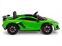 Детский электромобиль Lamborghini SVJ (зеленый, 12V) - HL328 HL328-GREEN
