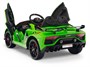 Детский электромобиль Lamborghini SVJ (зеленый, 12V) - HL328 HL328-GREEN