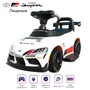 Электромобиль каталка Toyota GR SUPRA GT4 (6V, EVA, пульт) - SMT-519-WHITE SMT-519-WHITE