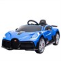 Детский электромобиль Bugatti Divo (синий, 12V) - HL338 HL338-BLUE