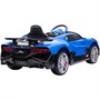 Детский электромобиль Bugatti Divo (синий, 12V) - HL338 HL338-BLUE