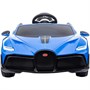Детский электромобиль Bugatti Divo (синий, 12V) - HL338 HL338-BLUE