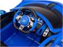 Детский электромобиль Bugatti Divo (синий, 12V) - HL338 HL338-BLUE