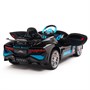 Детский электромобиль Bugatti Divo (черный, 12V) - HL338 HL338-BLACK