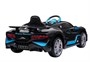 Детский электромобиль Bugatti Divo (черный, 12V) - HL338 HL338-BLACK