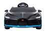 Детский электромобиль Bugatti Divo (черный, 12V) - HL338 HL338-BLACK