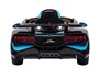 Детский электромобиль Bugatti Divo (черный, 12V) - HL338 HL338-BLACK