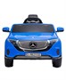 Детский электромобиль Mercedes EQC 400 6V 2WD - HL378-BLUE HL378-BLUE-6V