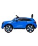 Детский электромобиль Mercedes EQC 400 6V 2WD - HL378-BLUE HL378-BLUE-6V
