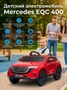 Детский электромобиль Mercedes EQC 400 6V 2WD - HL378-RED HL378-RED-6V