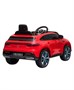 Детский электромобиль Mercedes EQC 400 6V 2WD - HL378-RED HL378-RED-6V