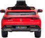 Детский электромобиль Mercedes EQC 400 6V 2WD - HL378-RED HL378-RED-6V