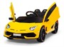 Детский электромобиль Lamborghini SVJ (желтый, 12V) - HL328 HL328-YELLOW