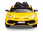 Детский электромобиль Lamborghini SVJ (желтый, 12V) - HL328 HL328-YELLOW