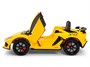 Детский электромобиль Lamborghini SVJ (желтый, 12V) - HL328 HL328-YELLOW
