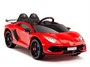 Детский электромобиль Lamborghini SVJ (красный, 12V) - HL328 HL328-RED