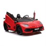 Детский электромобиль Lamborghini SVJ (красный, 12V) - HL328 HL328-RED