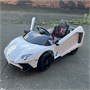 Детский электромобиль Lamborghini Aventador SV Roadster 2WD 12V - BDM0931-WHITE BDM0931-WHITE