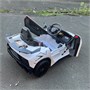 Детский электромобиль Lamborghini Aventador SV Roadster 2WD 12V - BDM0931-WHITE BDM0931-WHITE